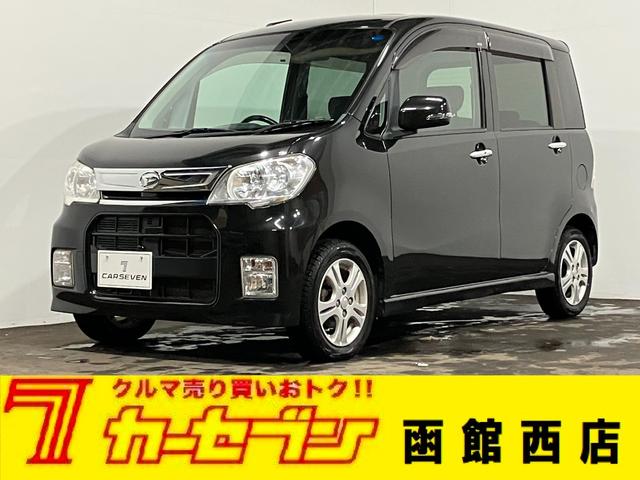 中古車96台】タントエグゼ カスタムRS(ダイハツ) | 40万台から選べる
