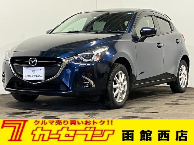 マツダ 純正 エンジンスターター アクセラ cx-5 デミオ | www.mxfactory.fr