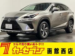 レクサス　ＮＸ　ＮＸ３００ｈ　バージョンＬ　４ＷＤ　ムーンルーフ