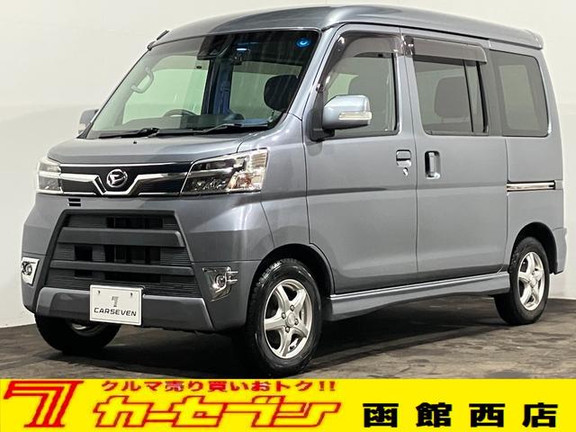 ダイハツ アトレーワゴン カスタムターボＲＳリミテッド ＳＡＩＩＩ ４ＷＤ 夏冬タイヤ付の中古車｜グーネット中古車