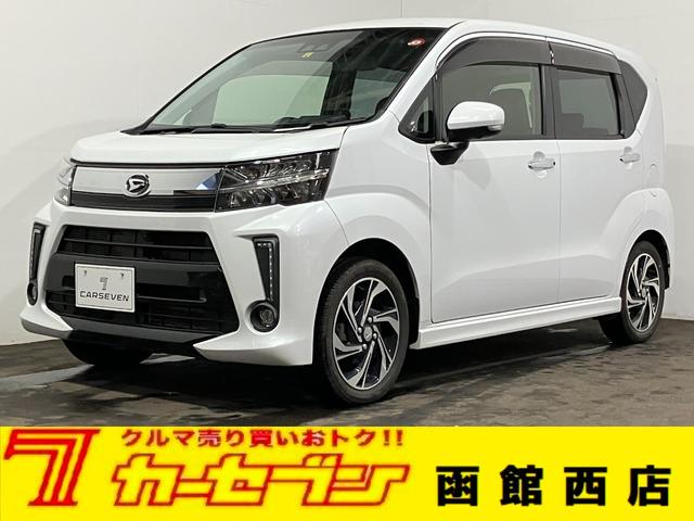 ダイハツ ムーヴ カスタム　ＲＳ　ハイパーリミテッドＳＡＩＩＩ　４ＷＤ　寒冷地仕様　純正ナビ　全方位カメラ　Ｂｌｕｅｔｏｏｔｈ接続　ＵＳＢ接続　ＥＳＣ　シートヒーター　レーンキープアシスト　電動格納ミラー　フロントフォグランプ　ＬＥＤヘッドライト