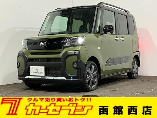 ダイハツ タント ファンクロスターボ　４ＷＤ　寒冷地仕様　Ｂｌｕｅｔｏｏｔｈ接続