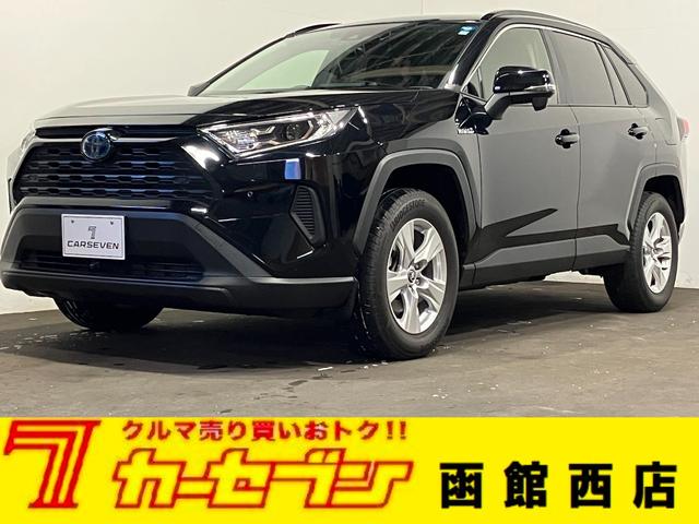 ＲＡＶ４(トヨタ) ハイブリッドＸ　４ＷＤ　純正９インチナビ　フロント・バックカメラ　Ｂｌｕｅｔｏｏｔｈ接続　追従クルコン　ビルトインＥＴＣ 中古車画像