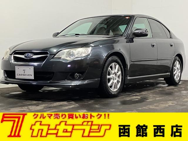 レガシィＢ４(スバル) ２．０ｉ　アドバンテージライン　４ＷＤ　ドライブレコーダー　ＥＴＣ　パワーシート　ワイパーデアイサー 中古車画像