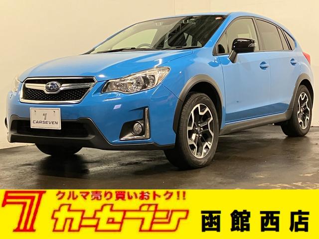 スバル ＸＶ ２．０ｉ　アイサイト　４ＷＤ　夏冬タイヤ付　Ｂｌｕｅｔｏｏｔｈ接続　ＵＳＢ接続　ＳＴＩタワーバー　追従クルコン　ドラレコ　衝突軽減ブレーキ付　レーンキープアシスト　ＥＴＣ　フロントフォグランプ　オートライト　オートエアコン