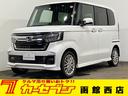 ホンダ Ｎ－ＢＯＸカスタム ＥＸターボ　４ＷＤ　バックカメラ　Ｂ...