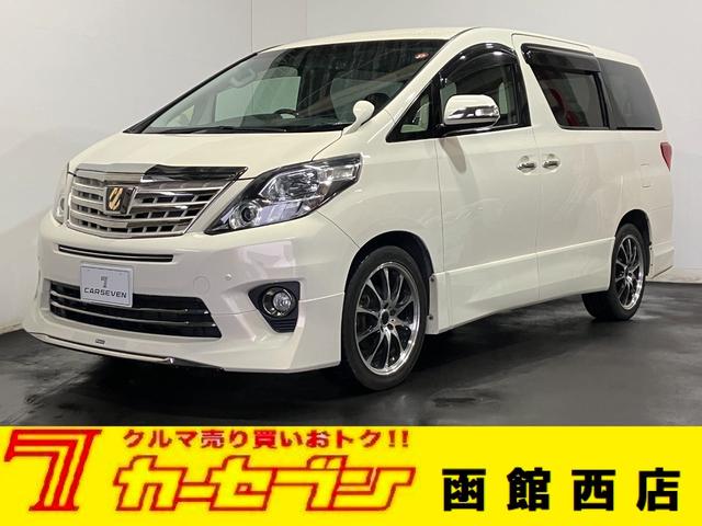 トヨタ アルファード 2008年モデル 240S type GOLD II 4WDの価格 トヨタ アルファード 2008年モデル 240S type GOLD II 4WDの価格