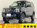 スズキ ジムニー ランドベンチャー　４ＷＤ　電動格納ミラー　シー...