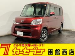 タント X SAIII 4WD 夏冬タイヤ ETC バックカメラ 純正ナビ フルセグTV 寒冷地仕様 ドライブレコーダー 純正エンジンスターター シートヒーター 片側電動スライドドア 衝突軽減ブレーキ 中古車画像