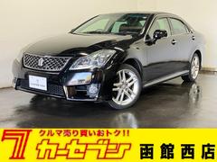 クラウン アスリートi-Four 4WD ETC バックカメラ 純正ナビ フルセグTV ハンズフリー 寒冷地仕様 純正エンジンスターター スペアキー クルーズコントロール 横滑り防止装置 スポーツ・SNOWモード 中古車画像