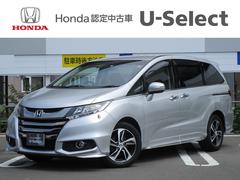 ホンダ　オデッセイ　アブソルート　ＥＸ　ＨｏｎｄａＳＥＮＳＩＮＧ　バックカメラ