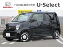 ホンダ Ｎ－ＷＧＮ Ｌ　メモリーナビ・リアカメラ・センシング・障...