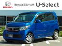 ホンダ Ｎ－ＷＧＮ Ｇ・スタイリッシュパッケージ　バックカメラ・...