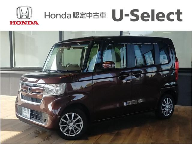 Ｇ・Ｌホンダセンシング　メモリーナビ・リアカメラ・センシング・片側電動ＳＤ・エンスタ・ＥＴＣ・Ｂｌｕｅｔｏｏｔｈ