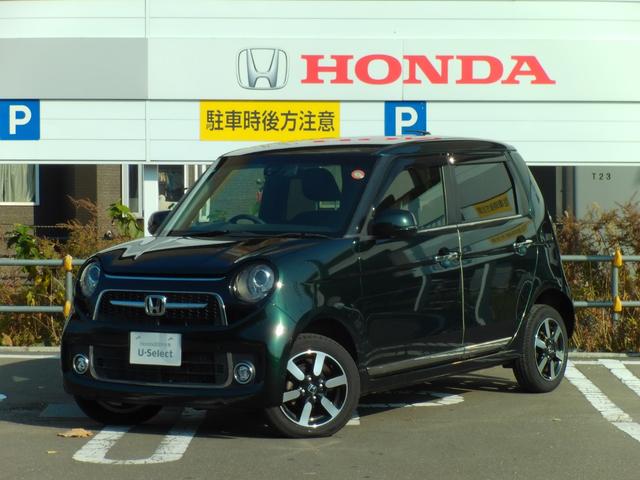 ֥󥭥ڡ»桪˻פޤ ̳ƻ߽ǤŹƤ֤ǧǤȤƤޤ 1