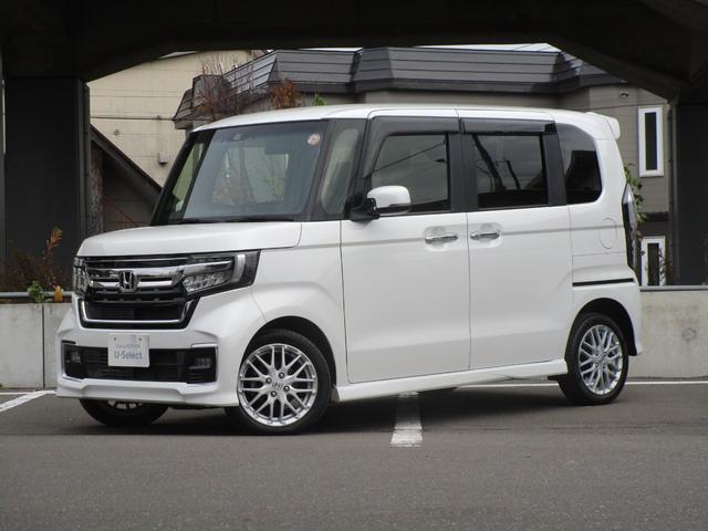 ֥󥭥ڡ»桪˻פޤ ̳ƻ߽ǤŹƤ֤ǧǤȤƤޤ 1