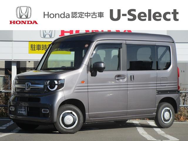 ֥󥭥ڡ»桪˻פޤ ̳ƻ߽ǤŹƤ֤ǧǤȤƤޤ 1