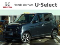 ۥΡݣϣΣšץߥࡡ꡼ʥӡꥢ顡󥷥