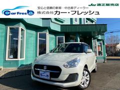 スイフト　ハイブリッドＭＧ　４ＷＤ　プッシュスタート　ナビ　バックカメラ　ＥＴＣ　ブレーキサポート　スマートキー　アイドリングストップ　シートヒーター　ＥＴＣ（スズキ）