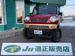 スズキ　ハスラー　Ｇ　４ＷＤ　プラスライン４インチリフトアップ　プラスライン前後バンパー