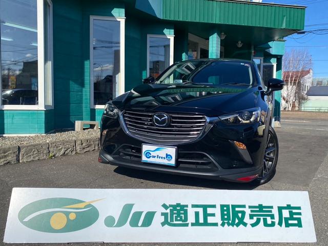 マツダ ＣＸ－３