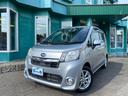 スバル ステラ Ｌリミテッド　スマートアシスト　４ＷＤ　プッシュ...