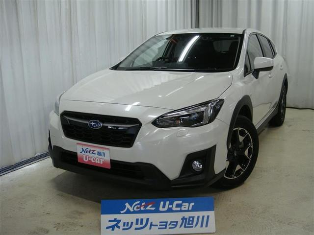 スバル ｘｖ １ ６ｉ ｌ アイサイト 旧レンタ ４ｗｄ ナビ ｂカメラ ネッツトヨタ旭川 株 ブルーゾーンかむい 中古車なら グーネット中古車