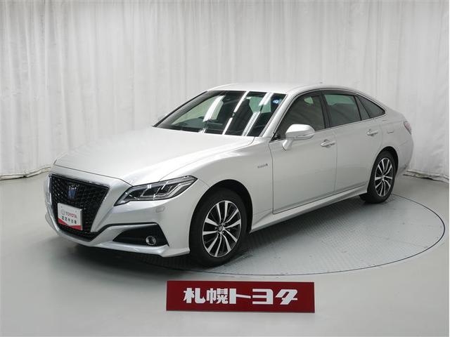 中古車5台 クラウンハイブリッド g four トヨタ 40万台から選べる価格相場検索サイトbiglobe中古車 情報提供 グーネット 中古車5台 クラウンハイブリッド g four トヨタ 40万台から選べる価格相場検索サイトbiglobe中古車 情報提供 グーネット
