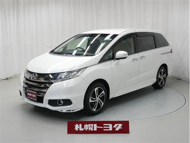 ホンダ オデッセイ これがオーナーの本音レビュー 燃費は 長所は 短所は モーターファン会員アンケート ミニバン ワンボックス Motor Fan モーターファン ホンダ オデッセイ これがオーナーの本音レビュー 燃費は 長所は 短所は モーターファン会員アンケート ミニバン ワンボックス Motor Fan モーターファン