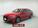 トヨタ クラウン ＲＳ　アドバンス　ＦＯＵＲ （検8.3）