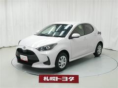 ヤリス X 中古車画像