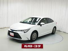 カローラ ハイブリッド G 中古車画像