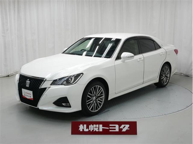 トヨタ クラウンアスリートi four メモリーナビ バックモニター フルセグtv ledヘットライトの中古車 車体価格228万円 16年式 走行13 0万キロ 車体色ホワイトパールクリスタルシャイン 北海道北海道小樽市塩谷1丁目3番3号 札幌トヨタ自動車 株 小樽支店 トヨタ クラウンアスリートi four メモリーナビ バックモニター フルセグtv ledヘットライトの中古車 車体価格228万円 16年式 走行13 0万キロ 車体色ホワイトパールクリスタルシャイン 北海道北海道小樽市塩谷1丁目3番3号 札幌トヨタ自動車 株 小樽支店