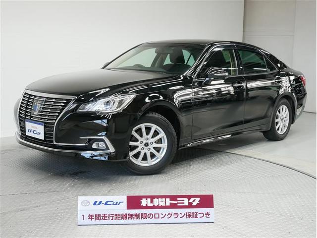 ロイヤルサルーン Four 4WD(1枚目)