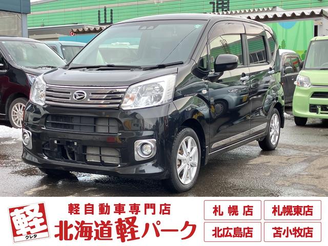 ¨ǼϣˡûǤǼ֡ڤˤ̤ ʤŹͽǡɥޥåɣʬɥץ쥼ȡ 1