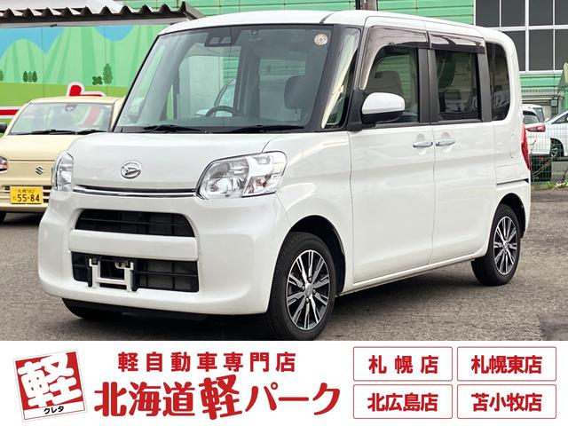 即納ＯＫ！最短３日でご納車！お気軽にご相談ください！ 今なら事前の来店ご予約で”マックカード３０００円分”プレゼント！