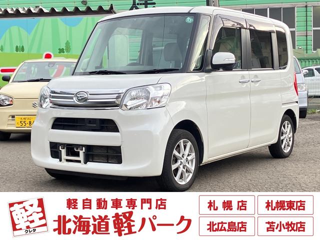 即納ＯＫ！最短３日でご納車！お気軽にご相談ください！ 今なら事前の来店ご予約で”マックカード３０００円分”プレゼント！
