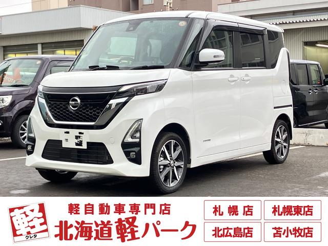 即納ＯＫ！最短３日でご納車！お気軽にご相談ください！ 今なら事前の来店ご予約で”マックカード３０００円分”プレゼント！