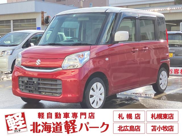  ڡ ءޡȥ¦ư饤ɥɥ