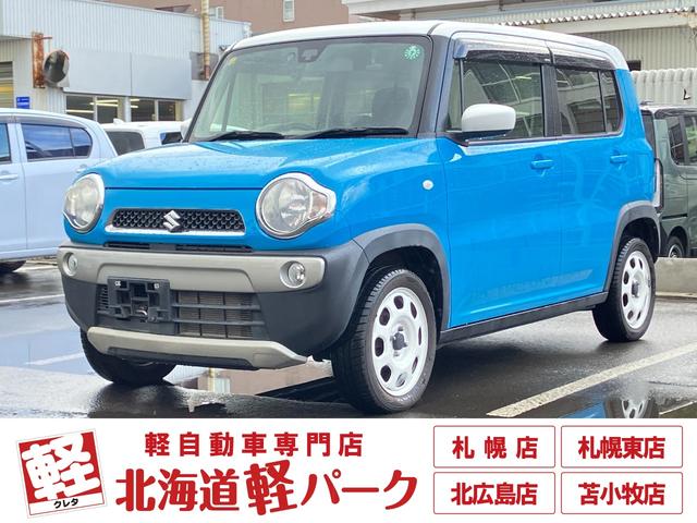 即納ＯＫ！最短３日でご納車！お気軽にご相談ください！ 今なら事前の来店ご予約で”マックカード３０００円分”プレゼント！
