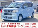 即納ＯＫ！最短３日でご納車！お気軽にご相談ください！ 今なら事前の来店ご予約で”マックカード３０００円分”プレゼント！