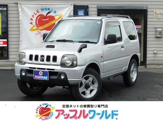 XC 4WD マニュアル5速 グー鑑定書付(1枚目)