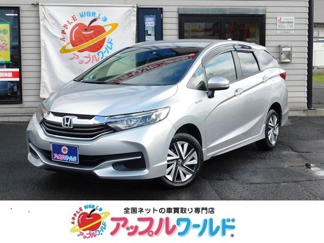 中古車 ホンダ シャトル ハイブリッド中古車販売実績 11 28 アップルワールド丘珠空港通店 中古車なら グーネット中古車 中古車 ホンダ シャトル ハイブリッド中古車販売実績 11 28 アップルワールド丘珠空港通店 中古車なら グーネット中古車
