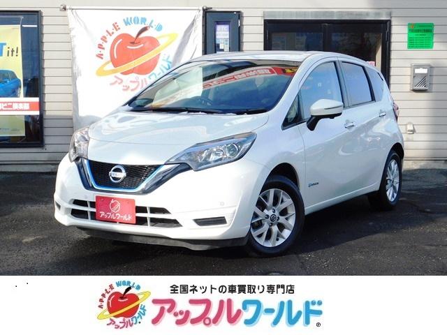 日産 ノート ｅ－パワー　Ｘ　ＦＯＵＲ　純正メモリーナビ　アイドリングストップ　全方位モニター　衝突軽減ブレーキ　横滑り防止　スマートキー　ＥＴＣ　プッシュスタート