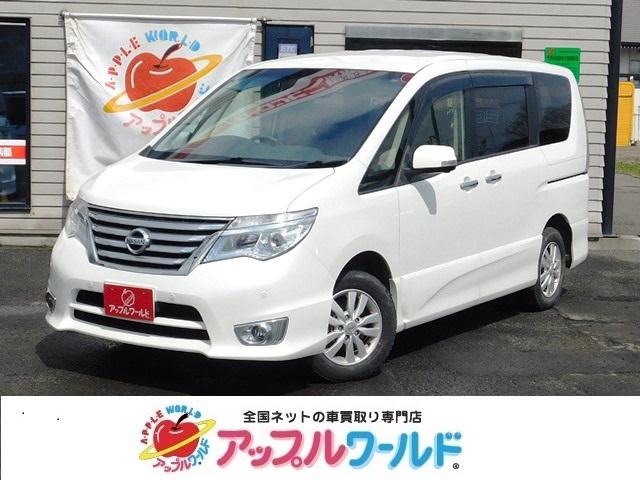 日産 セレナ