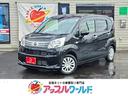安全装備充実!衝突被害軽減システム付! 運転席エアバッグ 助手席エアバッグ