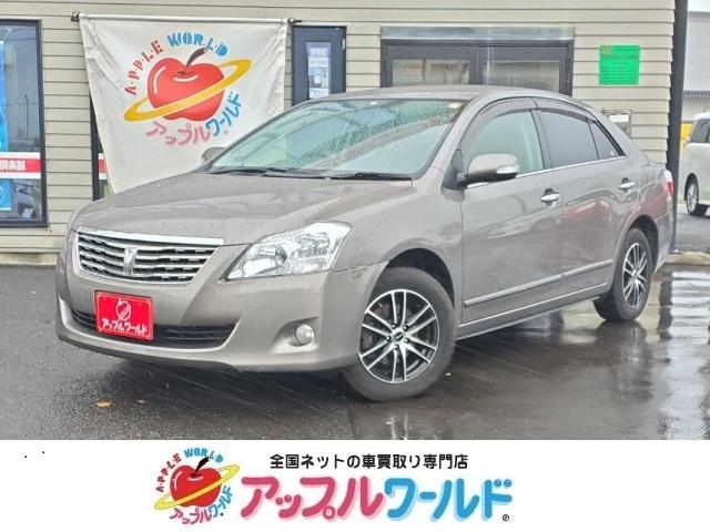 バックカメラ付！あなたの駐車をサポート☆ エアコン　パワーステアリング　パワーウィンドウ　運転席エアバッグ