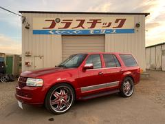 リンカーン ナビゲーターの中古車 中古車価格 相場情報 価格 Com リンカーン ナビゲーターの中古車 中古車価格 相場情報 価格 Com