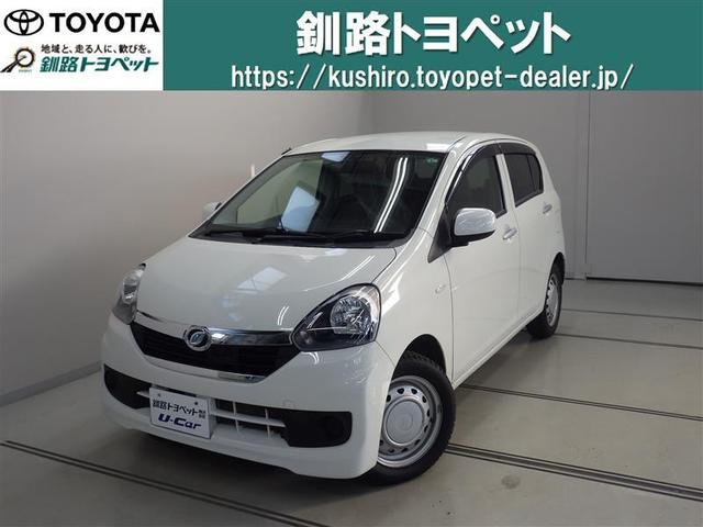 Mira E S Xf Sa Used Daihatsu For Sale Search Results List View Japanese Used Cars And Japanese Imports Goo Net Exchange Find Japanese Used Vehicles