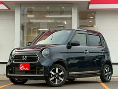 N-ONE プレミアム 4WD/純正ナビ/フルセグTV/バックカメラ/ホンダセンシング/アダプティブクルーズコントロール/LEDヘッドライト/オートハイビーム/ハーフレザーシート/シートヒーター/ETC/スマートキーシステム 中古車画像